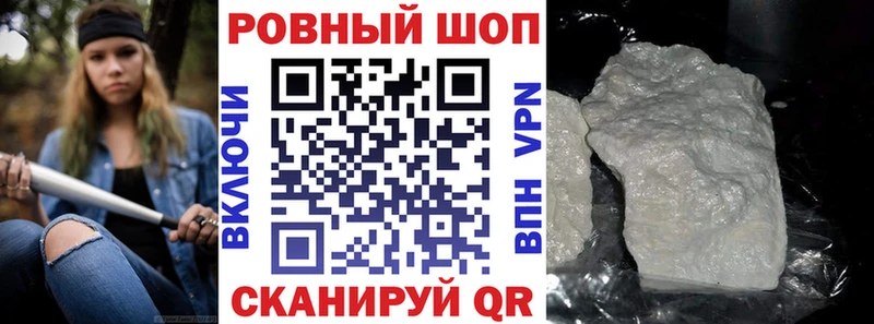 Продажа наркотиков Микунь Канабис  СОЛЬ  Псилоцибиновые грибы  МЕФ  Гашиш 