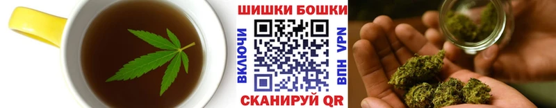 наркошоп  Микунь  Печенье с ТГК конопля 
