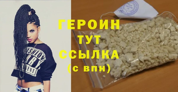 герыч Алзамай