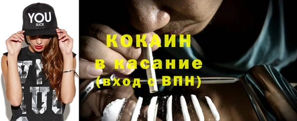 apvp Алексеевка