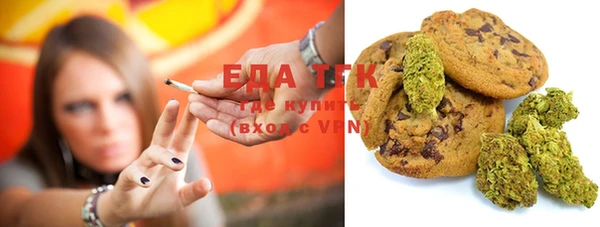 apvp Алексеевка