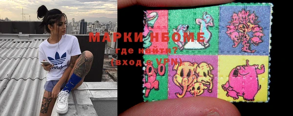 герыч Алзамай