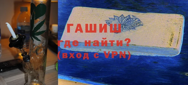 apvp Алексеевка