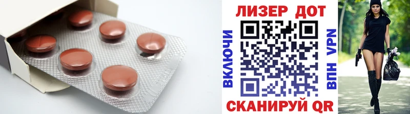 МЕГА tor  Микунь  ЛСД экстази кислота  купить наркоту 